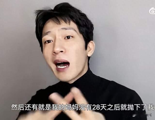 井柏然首度辟谣：自己没有打童工，也没有被母亲抛弃父母都很爱我