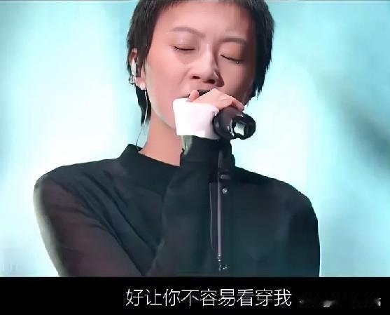 夏日生活打卡季 7月24日晚《歌手2026》歌王冲刺月首场竞演太炸了！窦靖童凭《