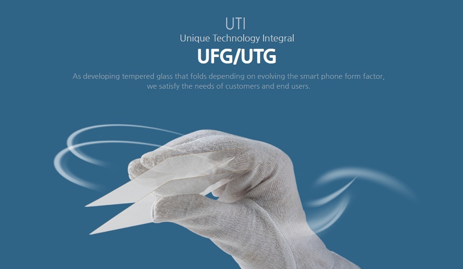 UTI 最近的动静不小（要想轻薄化 UFG 是肯定被遗弃的）UTI 刚发了 15