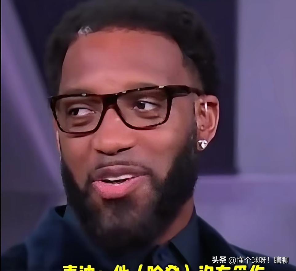 麦迪真是一次又一次刷新大家对他的认知
为了博取流量可以说是毫无下限
最近在一次采