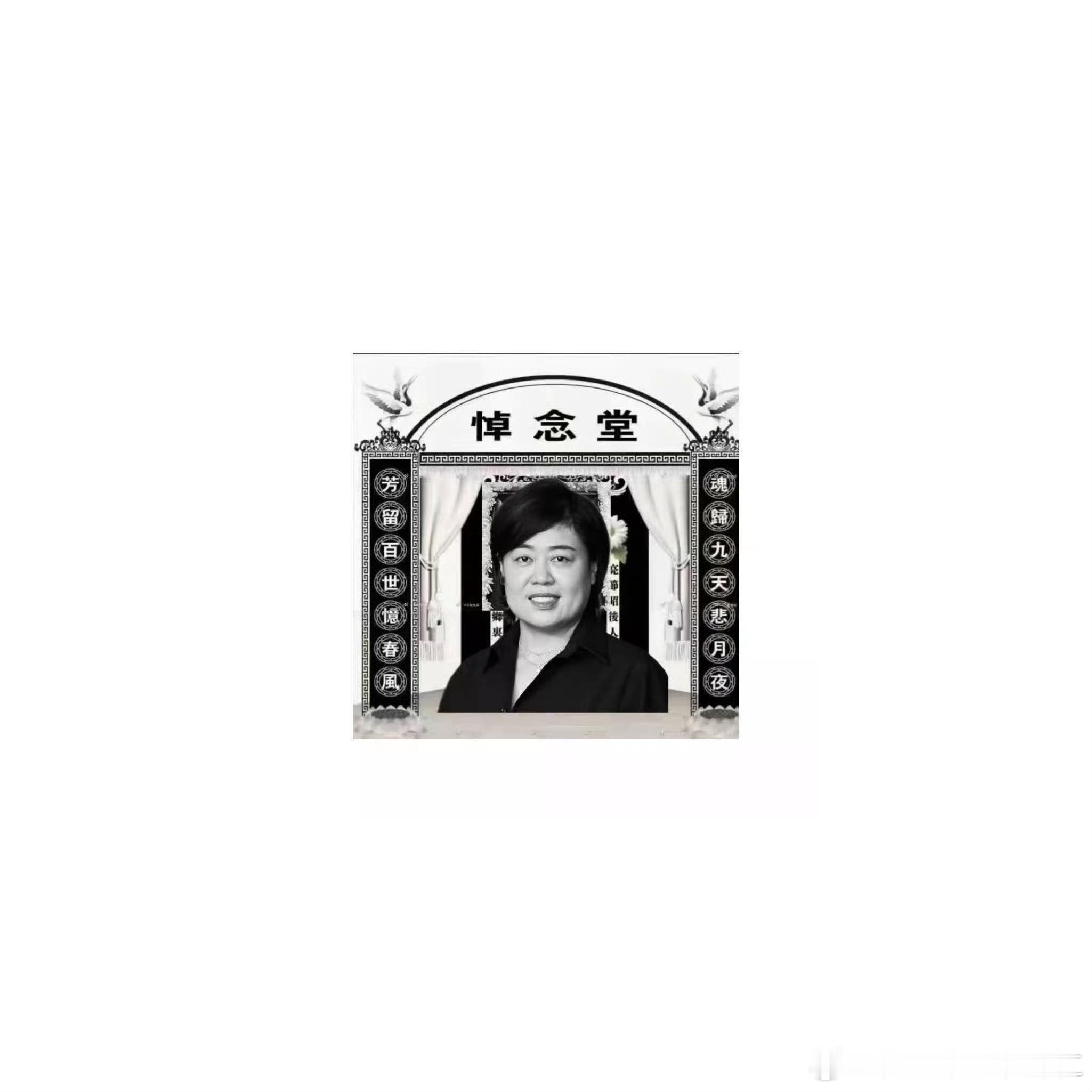 分享图片 ​​​