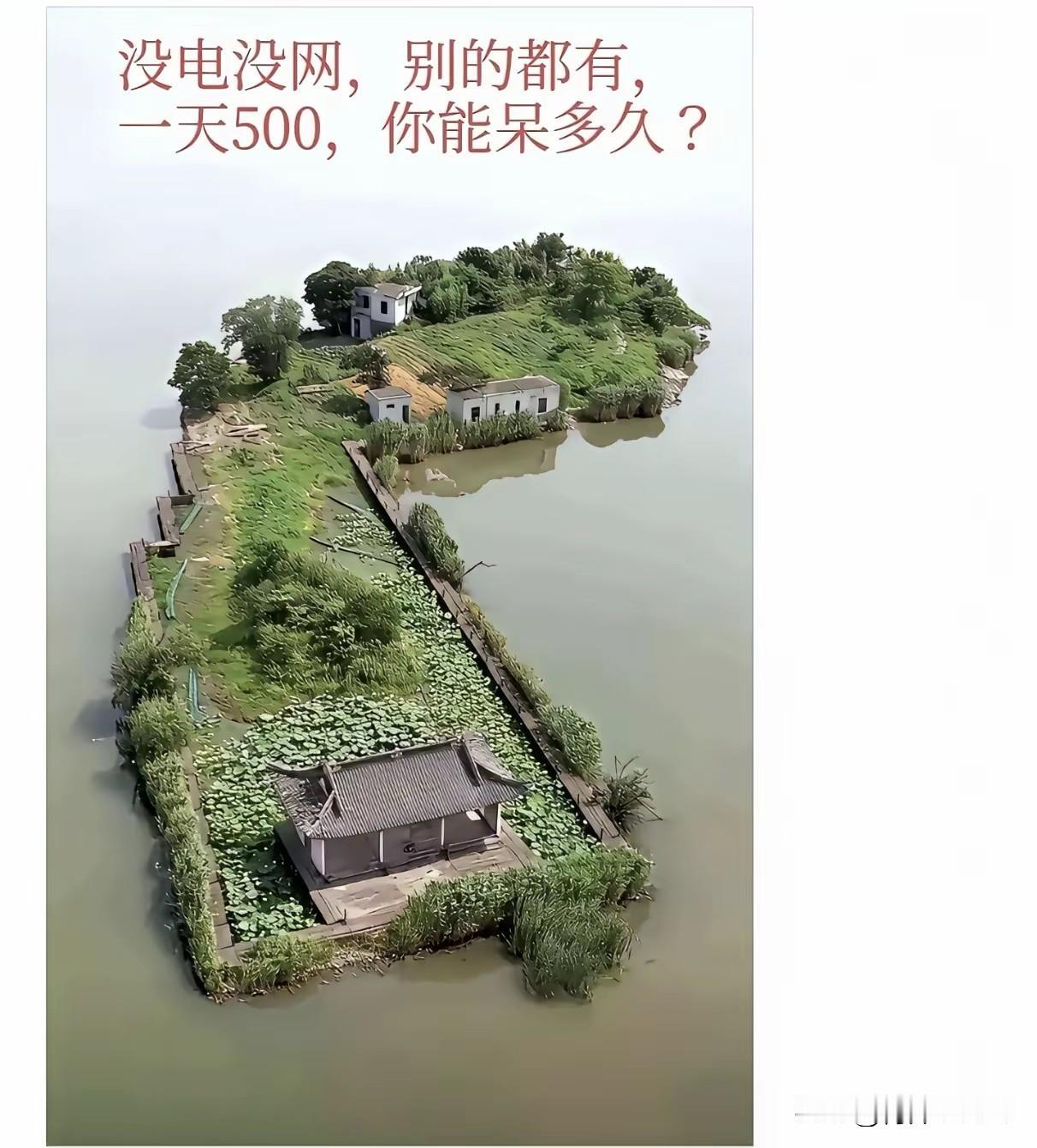 三五年吧[泪奔]