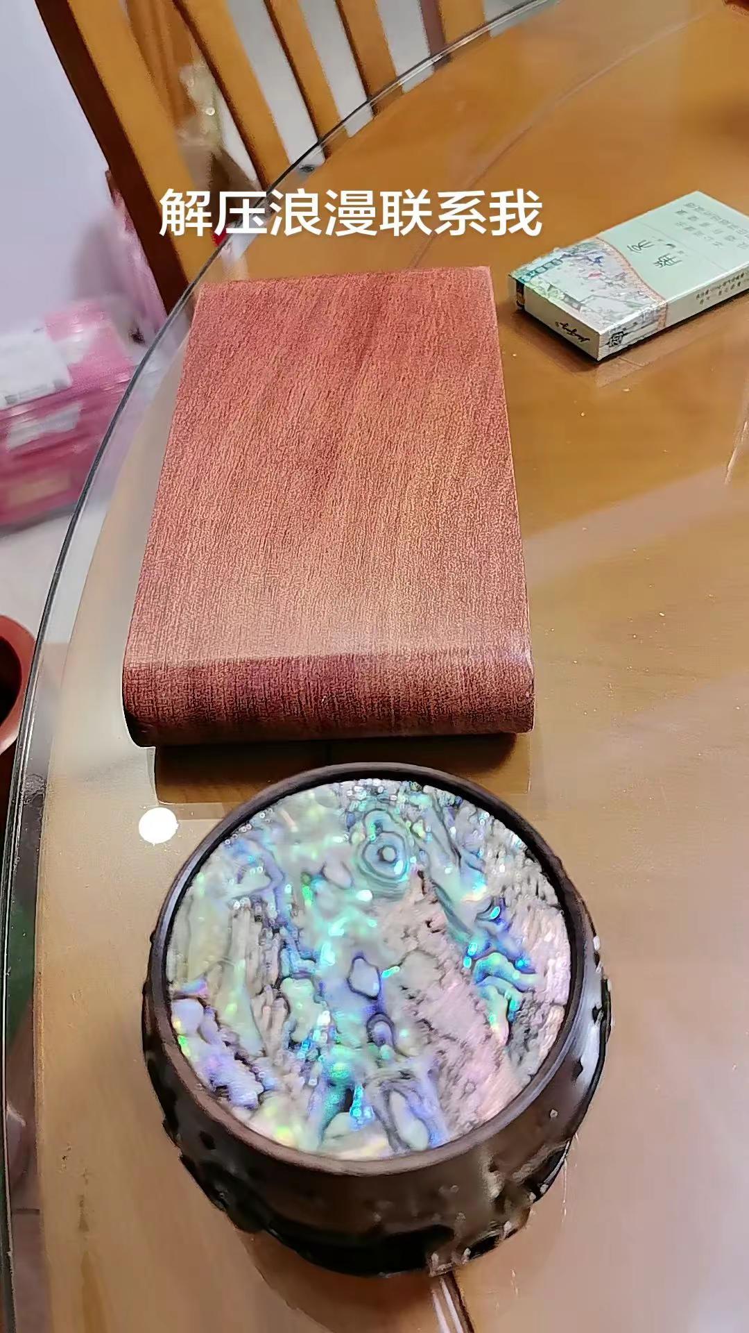 解压 浪漫  联系我