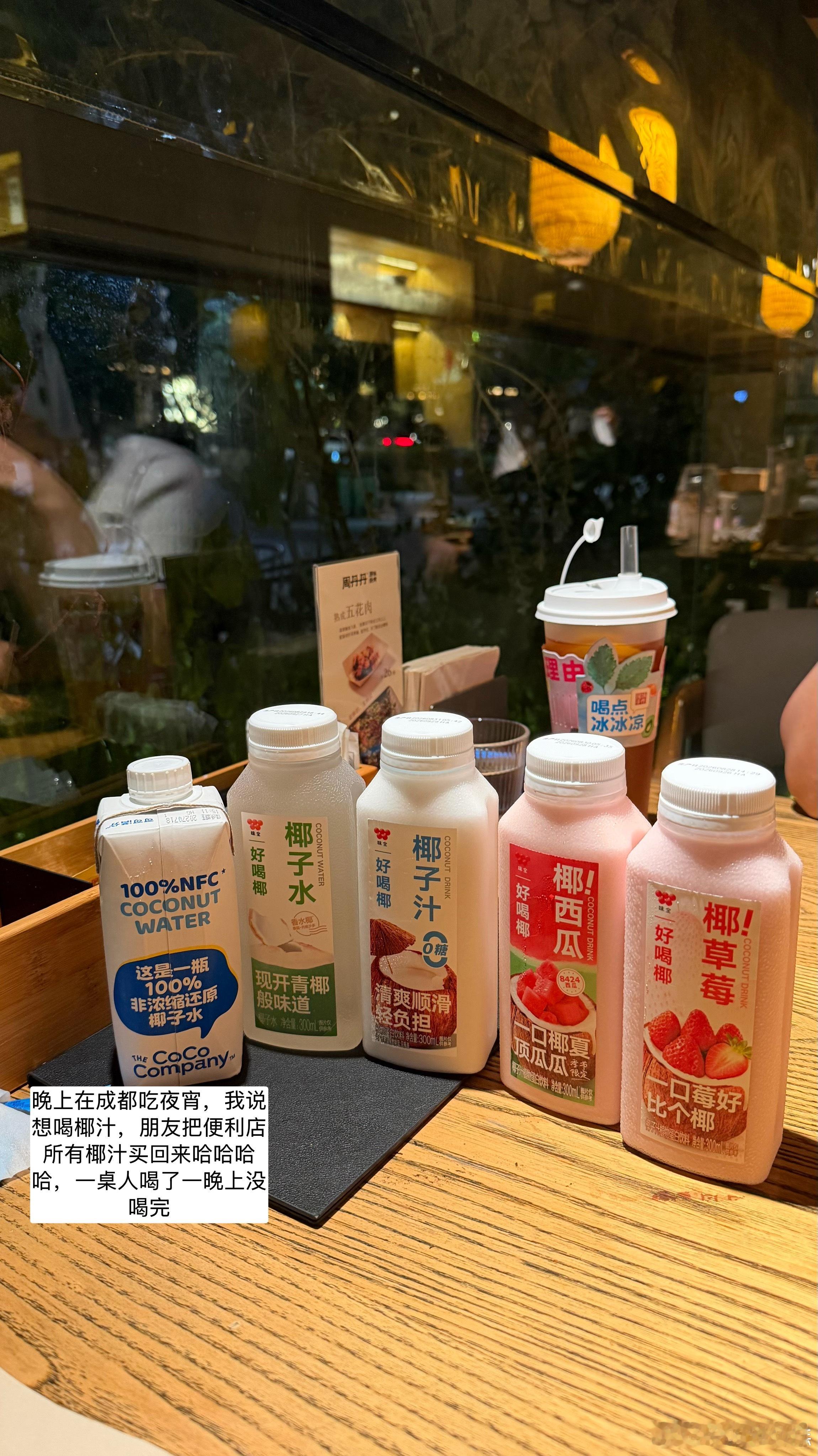 最近的最近 ​​​