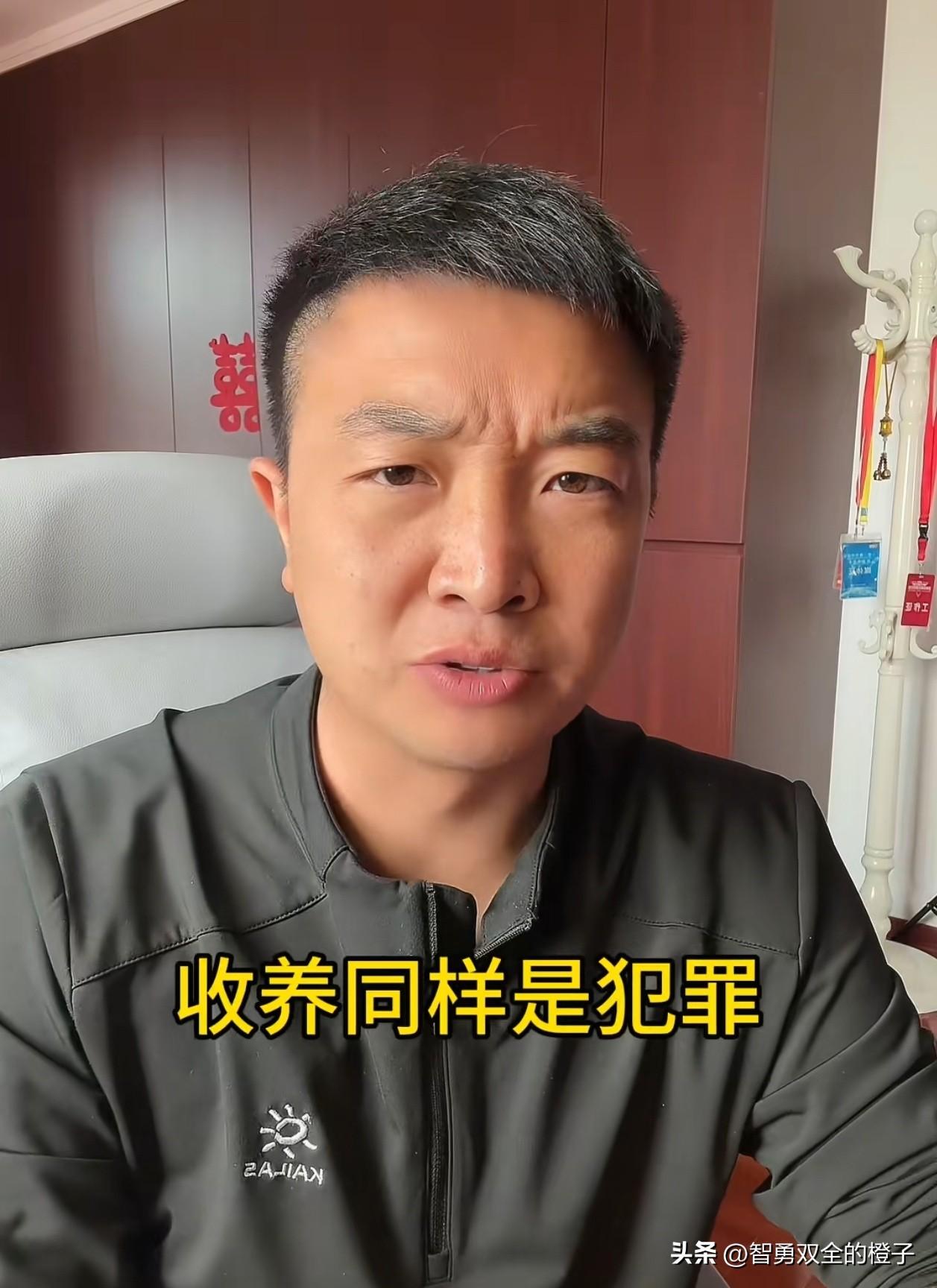 李鑫姐弟俩这是闹掰了？

自从李鑫回到汕头后，姐弟俩的关系就不太对，姐姐去医院没