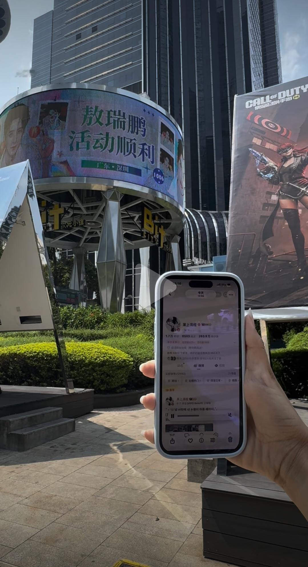 谢谢两个宝宝给我带的id辛苦啦天热注意防暑呀 专栏 · 打卡.敖敖所在之地