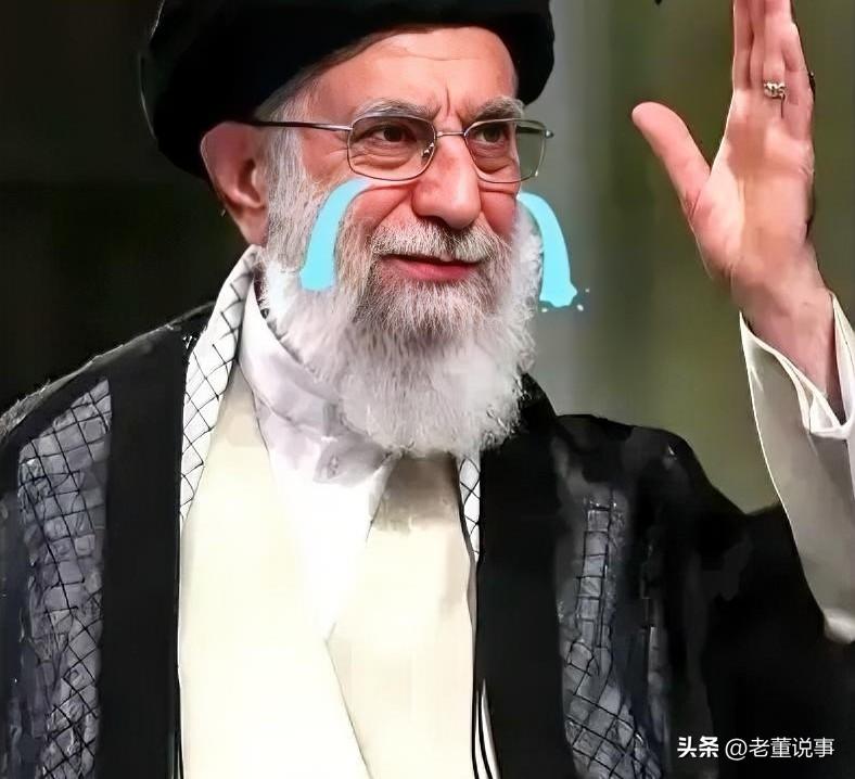 哈梅内伊可以瞑目了！ 虽然他的妻子，女儿，女婿，儿媳，孙女都被袭击身亡，万幸的是