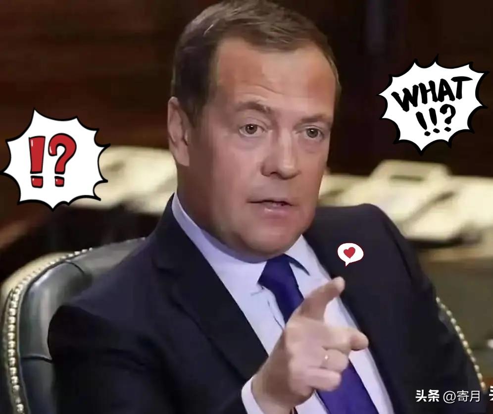 中东地区的“王爷们”估计要坐不住了，梅德韦杰夫一句话，直接点破了美军基地藏了几十