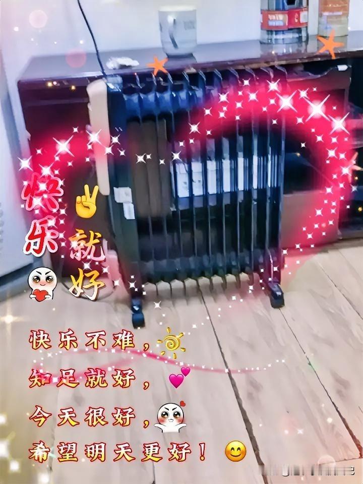 时间过得真快，一晃一天就过去了。
回家休息两天，然后去住院打疗程针。
今天是胃癌