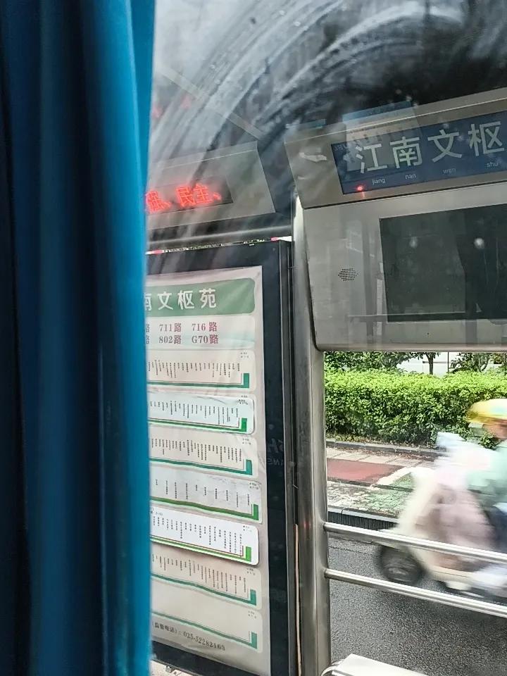 家里有没有超过60岁的老人? 家里有超过60岁老人的，真的是喜忧参半。喜的是老人