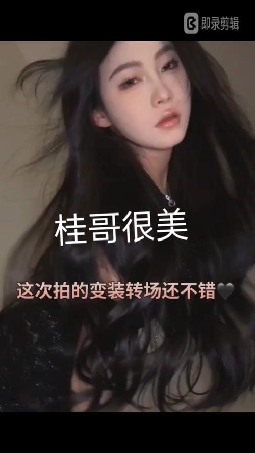 家人们，谁懂啊！刷到桂哥的大梦归离转场，直接被惊艳到！转场时画面的色调与光影变化