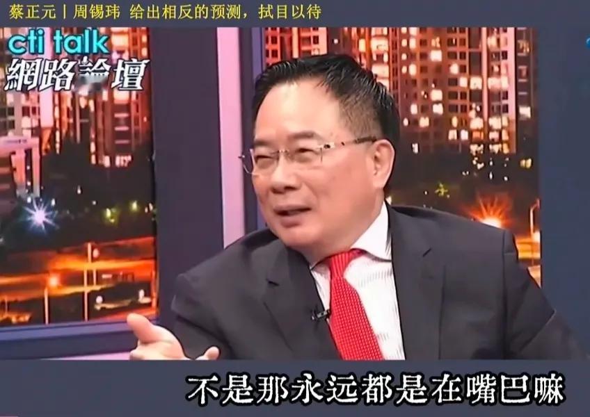 今天高金素梅被台湾检方带走，上了热搜。去年81岁的高安国将军被重判七年六个月，还