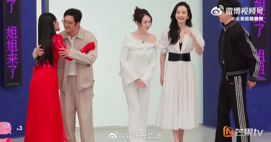 李小冉推掉所有工作参加浪姐乘风初见面直播乘风2026谁懂李小冉的温柔与勇敢，推掉