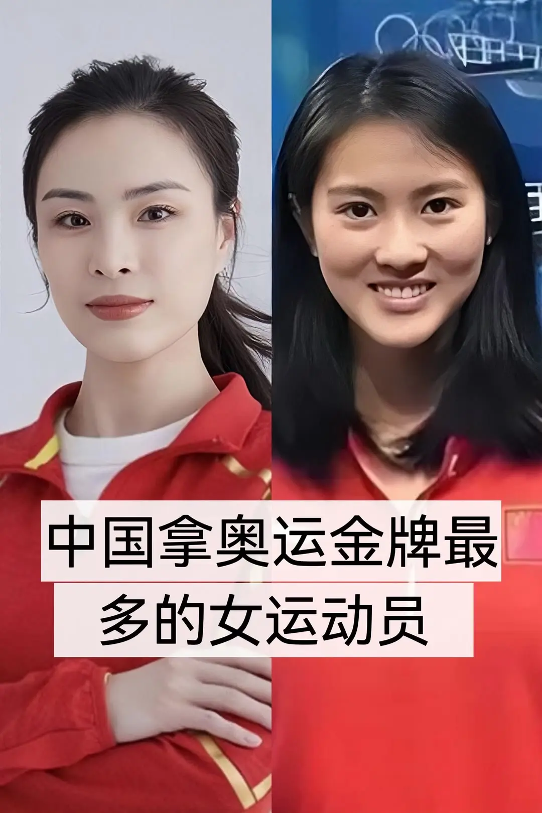 明星背后故事 内容启发搜索