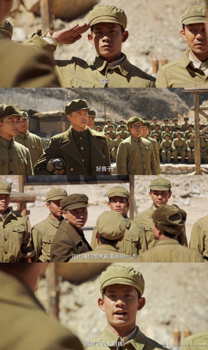 《上甘岭》不仅是部电视剧，更是历史见证。央视新闻推荐，不容错过！快来体验那段激荡