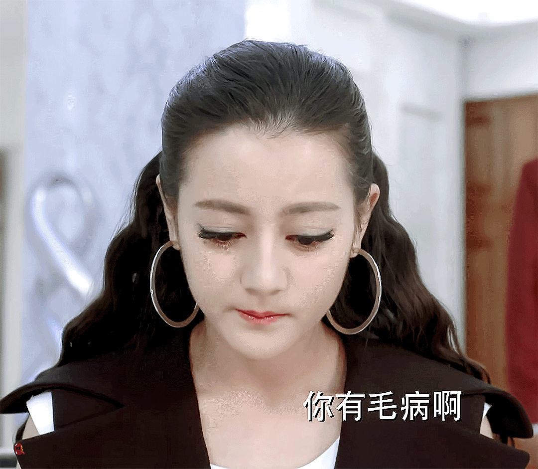 迪丽热巴告了温如也支持巴巴，这么好的姑娘心疼都来不及了，以后我要好好保护她，不能