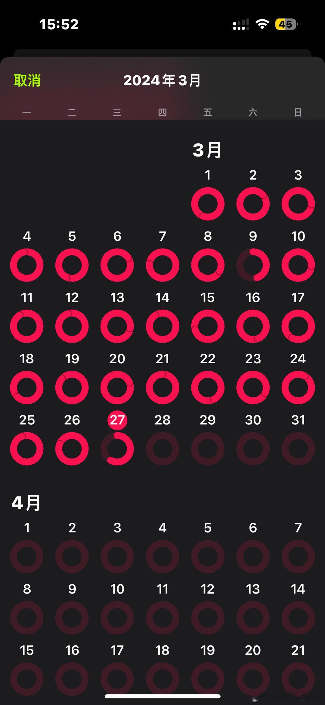 笑死 在长征 ​​​