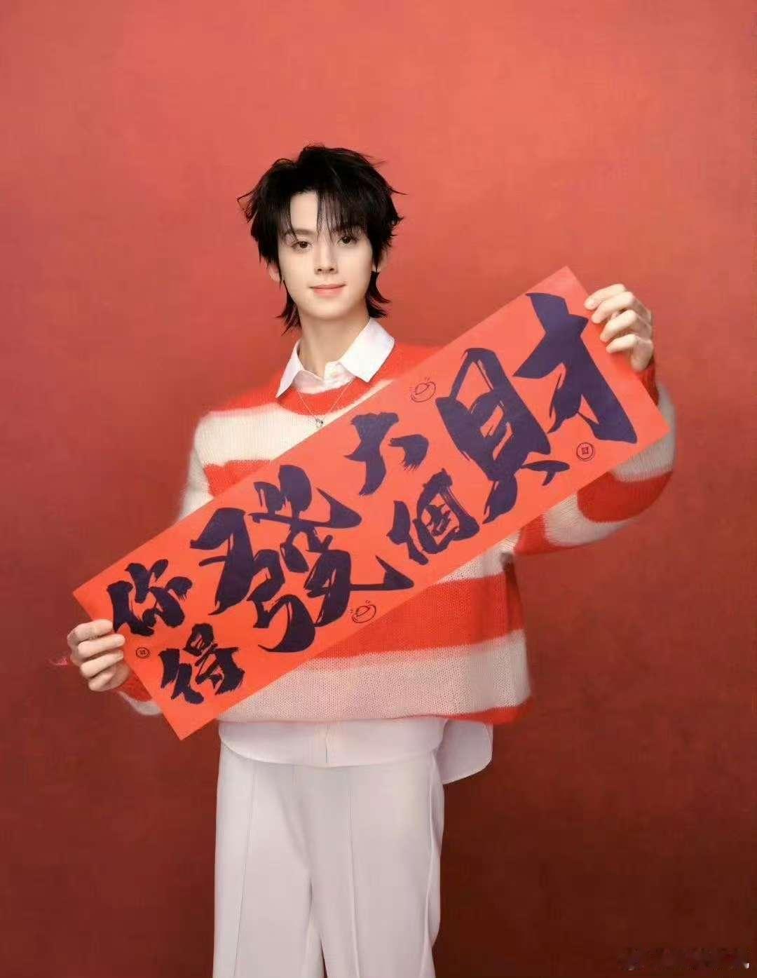 登陆少年东方春晚首秀  春晚倒计时，少年们准备好了吗？登陆少年组合即将闪耀东方卫