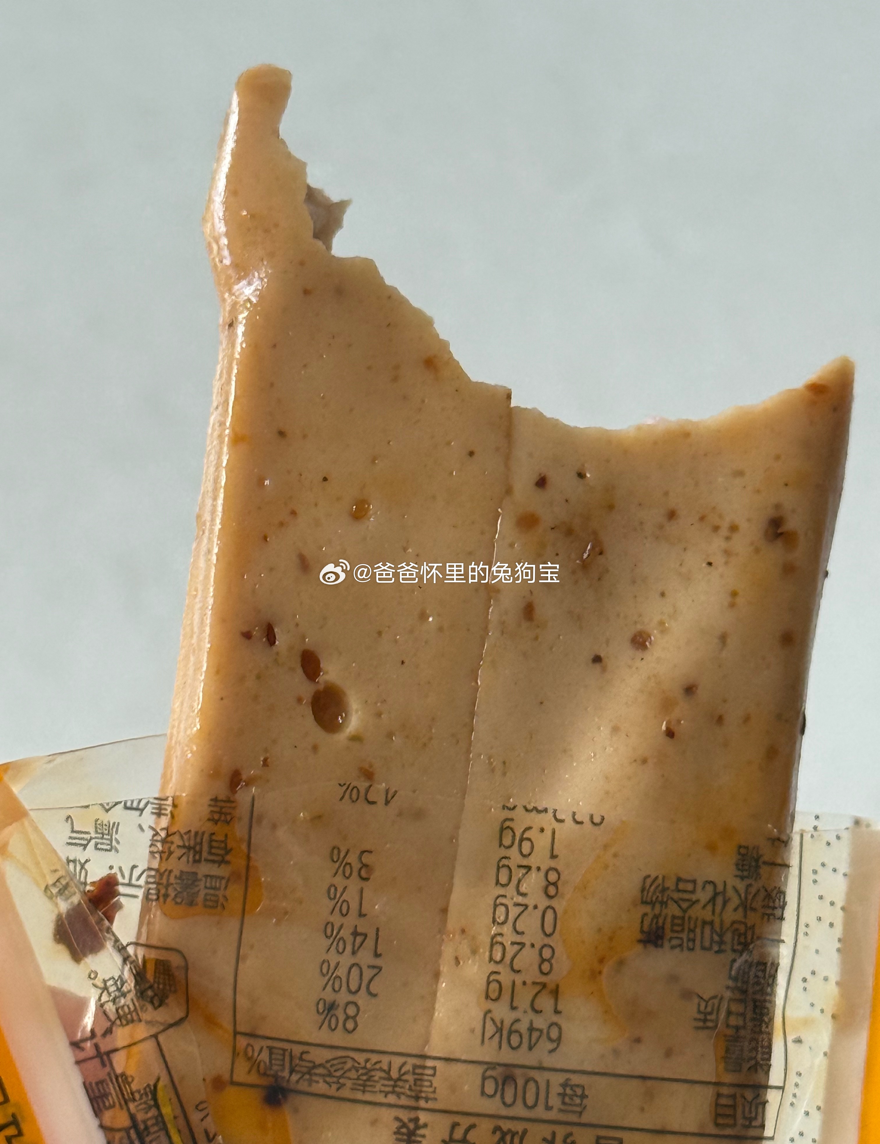 这豆干怎么有一种让人不敢吃的感觉呢赵一鸣买的吃在嘴里还有沙子一样