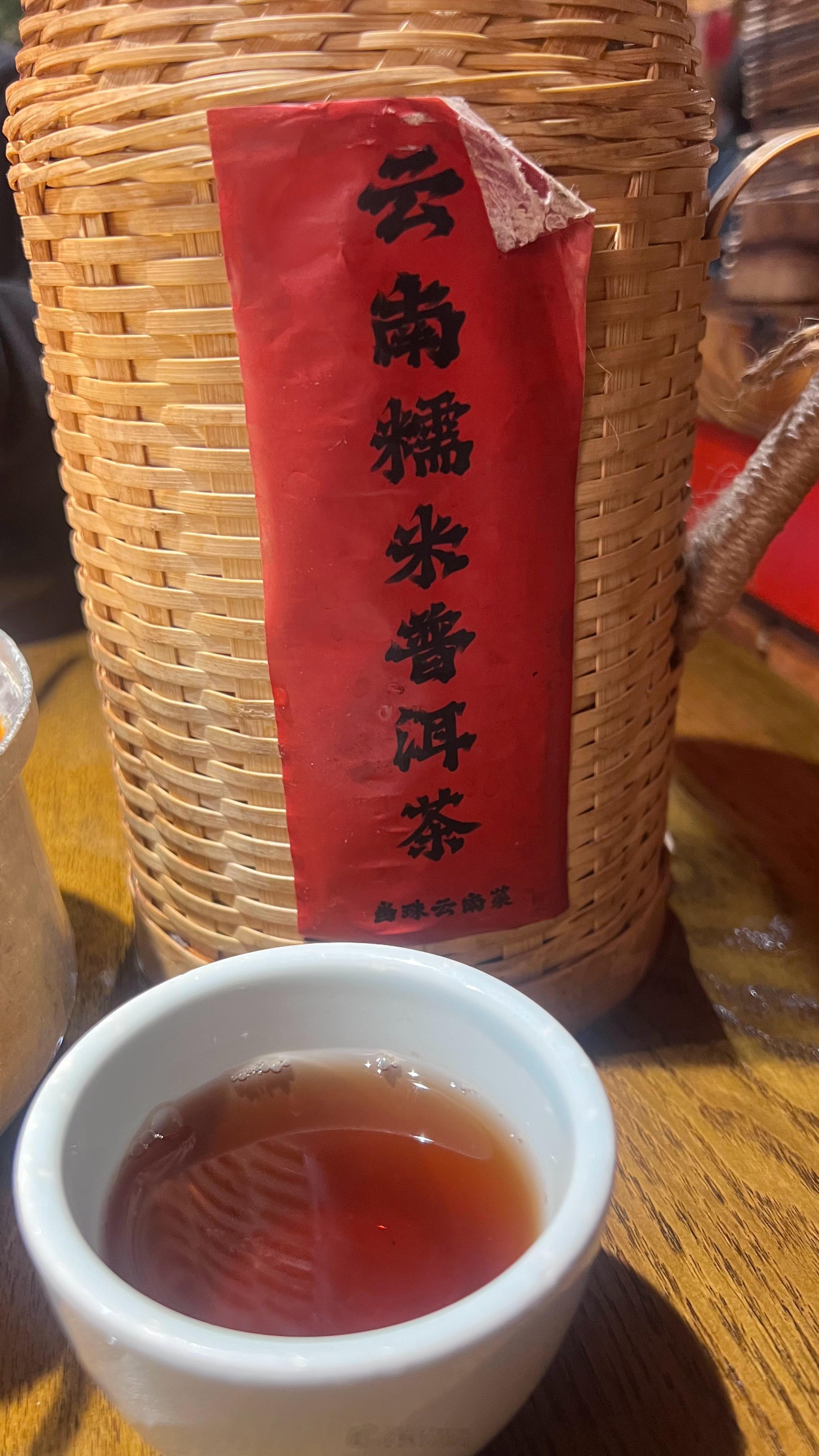 产生了一些联想 