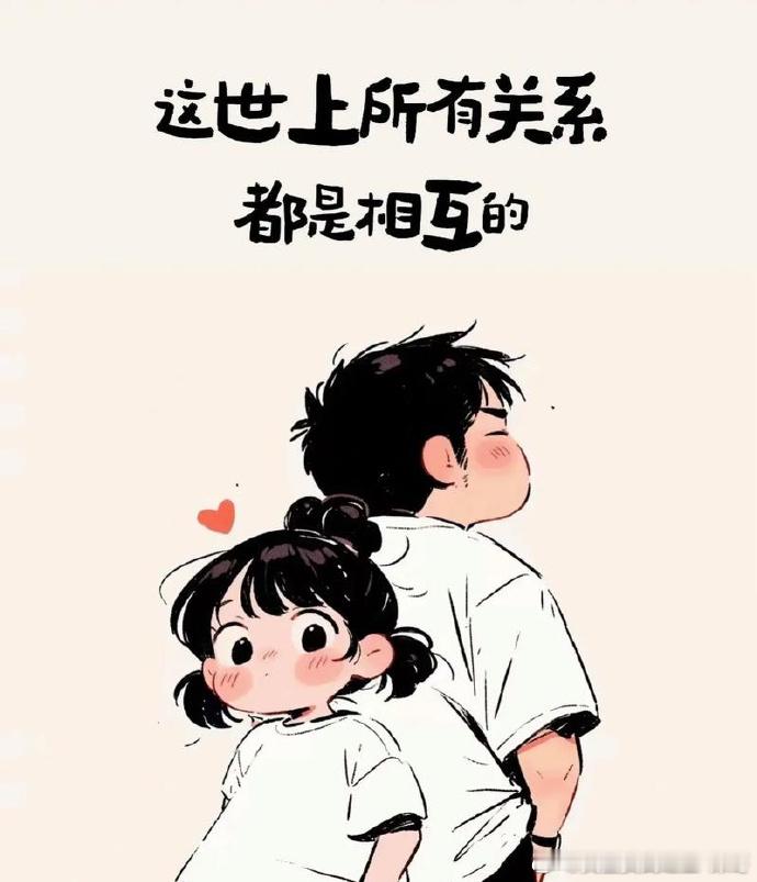 以前每天3单稳稳当当，现在每天基本4、5单，互动数据反而下降了深哥吃肉一直没忘了
