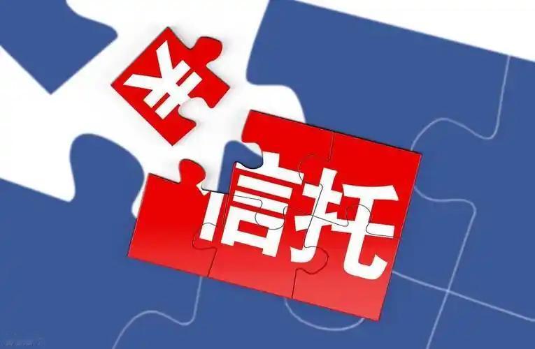 离岸信托全面征税并非短期加税，是引导资本回流中长期布局

2026 年 7 月 