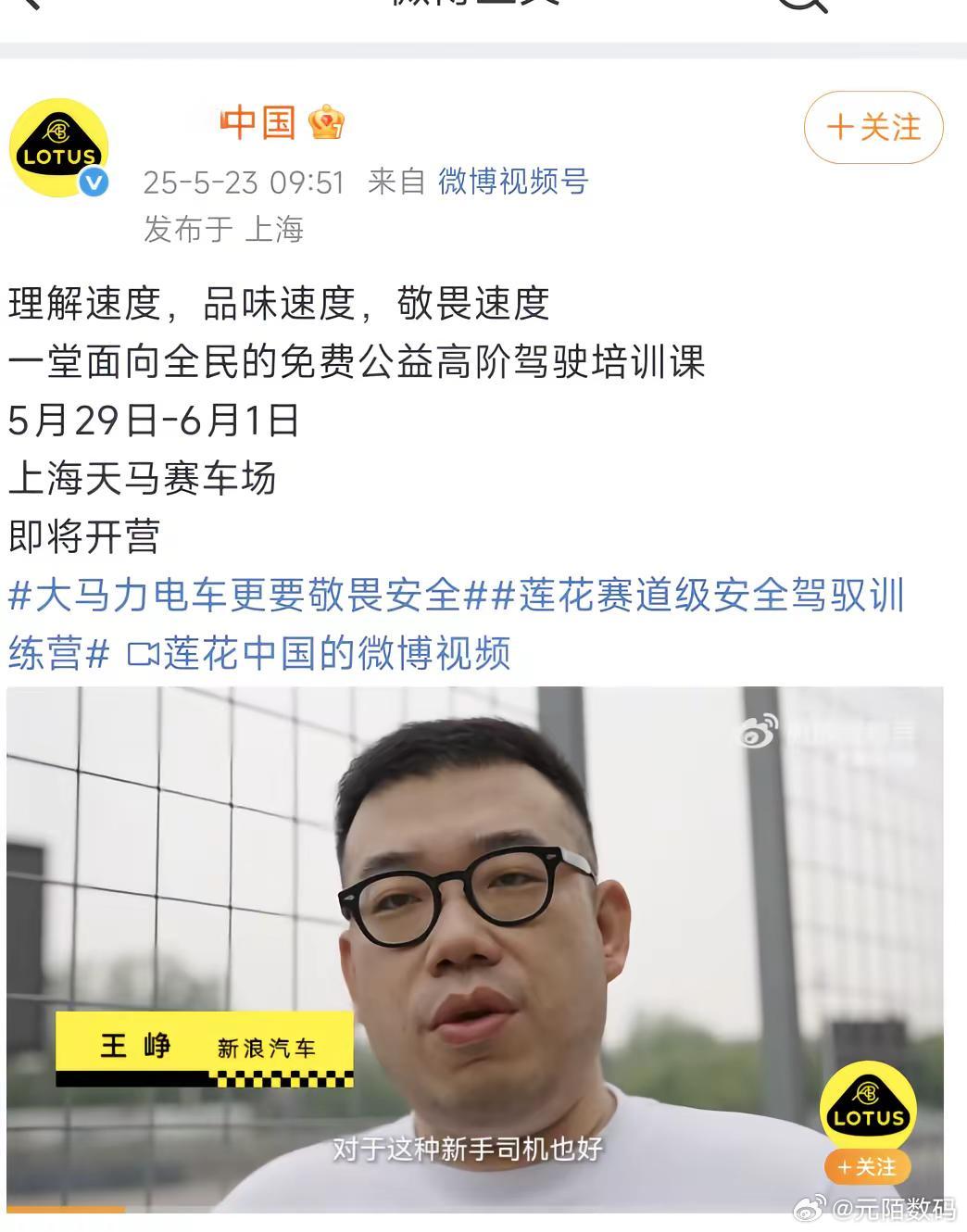营销的最高境界，句句不提小米，却又句句离不开小米[哈哈][哈哈][哈哈] ​​​