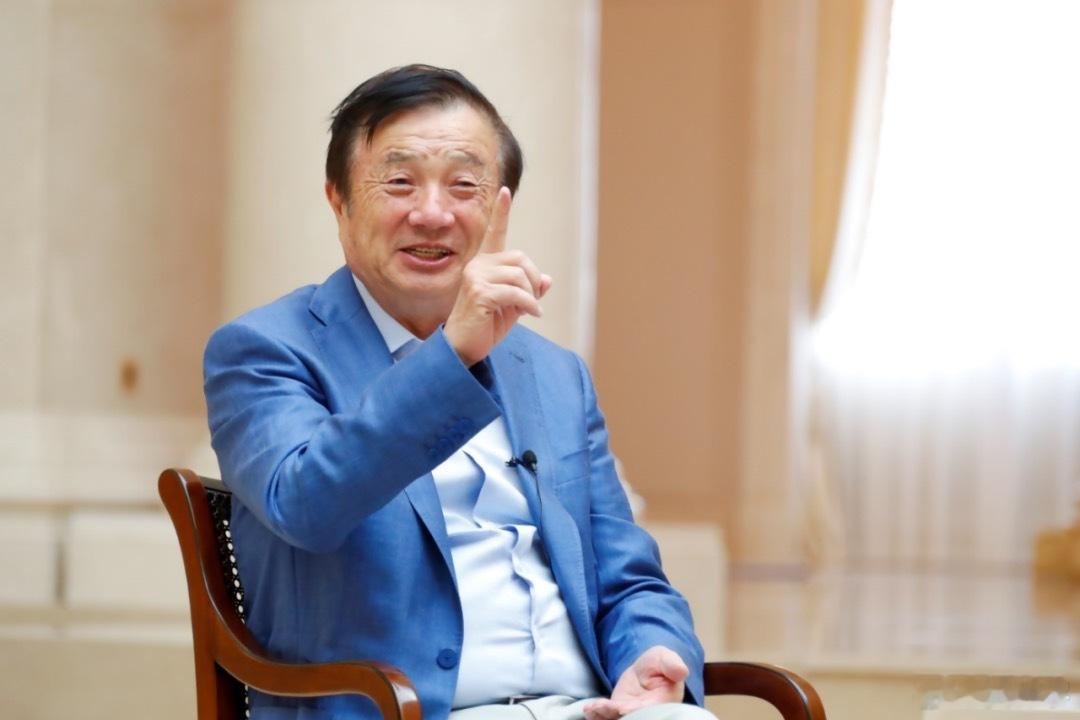 任正非：人力资源委员会要敢于对干部循环培训、循环转换，不要过分讲资历，我们的目标