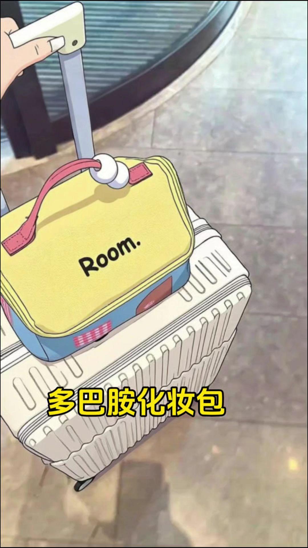 巨能装的“三室两厅”化妆包，经常旅游出差，化妆品多的姐妹赶紧去薅！