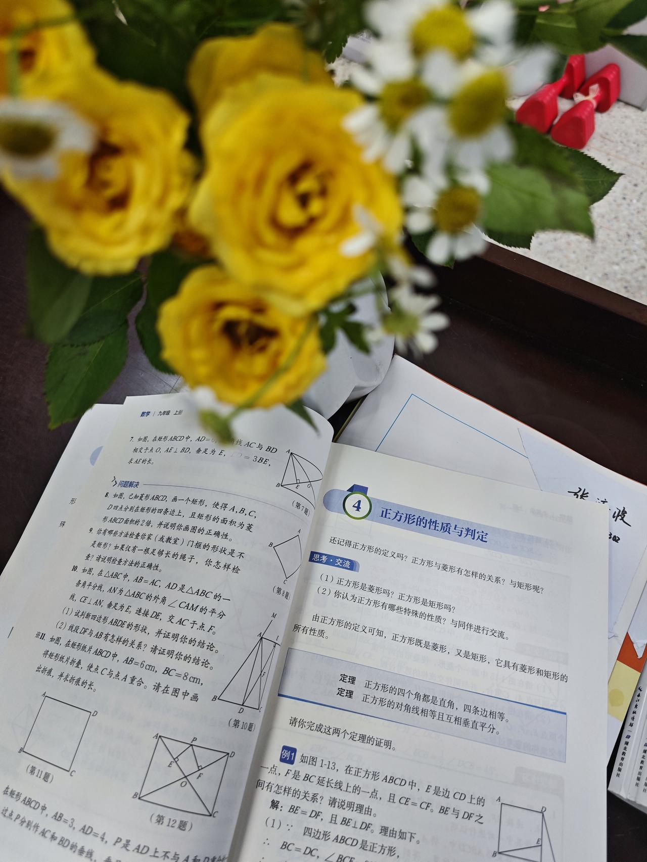 真的没想到小班教学来的这么快，不仅乡村学校，就是特大城市的一些学校，也没有预料到