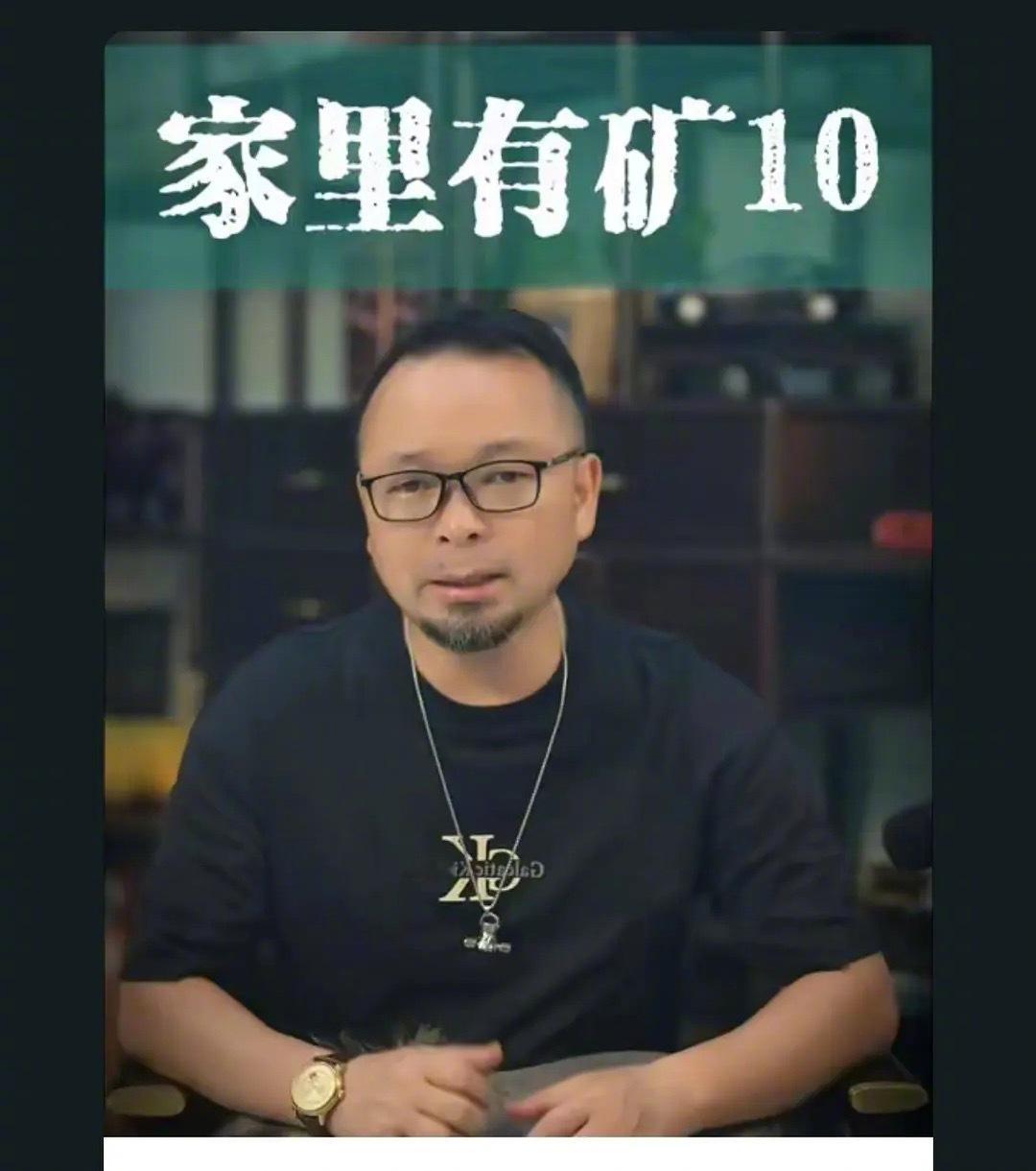 老潘发了虞书欣家的瓜10.0，但这个视频没过多久就没了… ​​​
