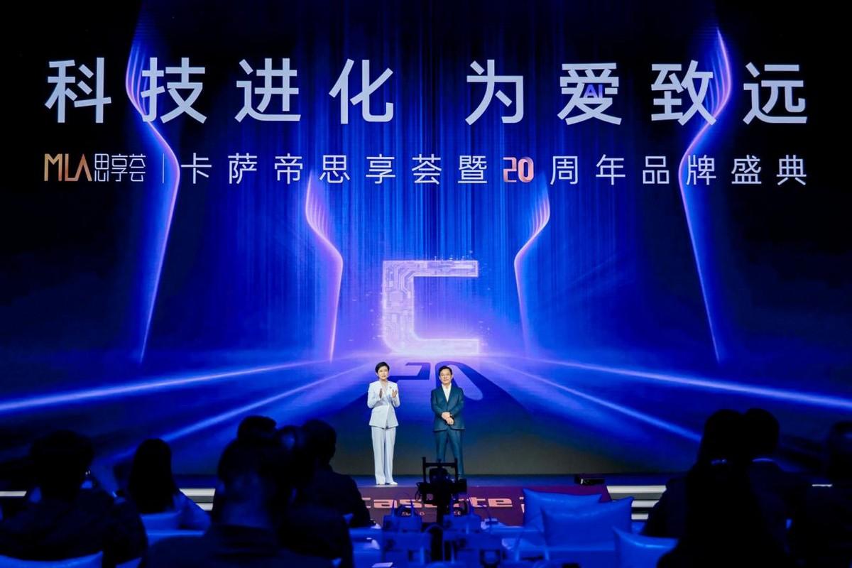 如果当下要找能代表中国产业发展的行业，那家电肯定算一个。它可以说是完整的经历了从