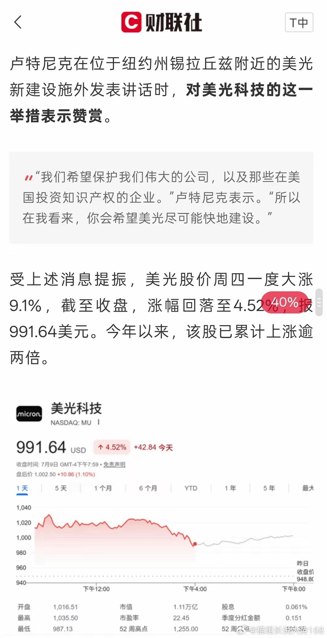 当前全球高端芯片供给已经出现持续性紧缺，核心根源是全球AI算力基建大规模落地，算