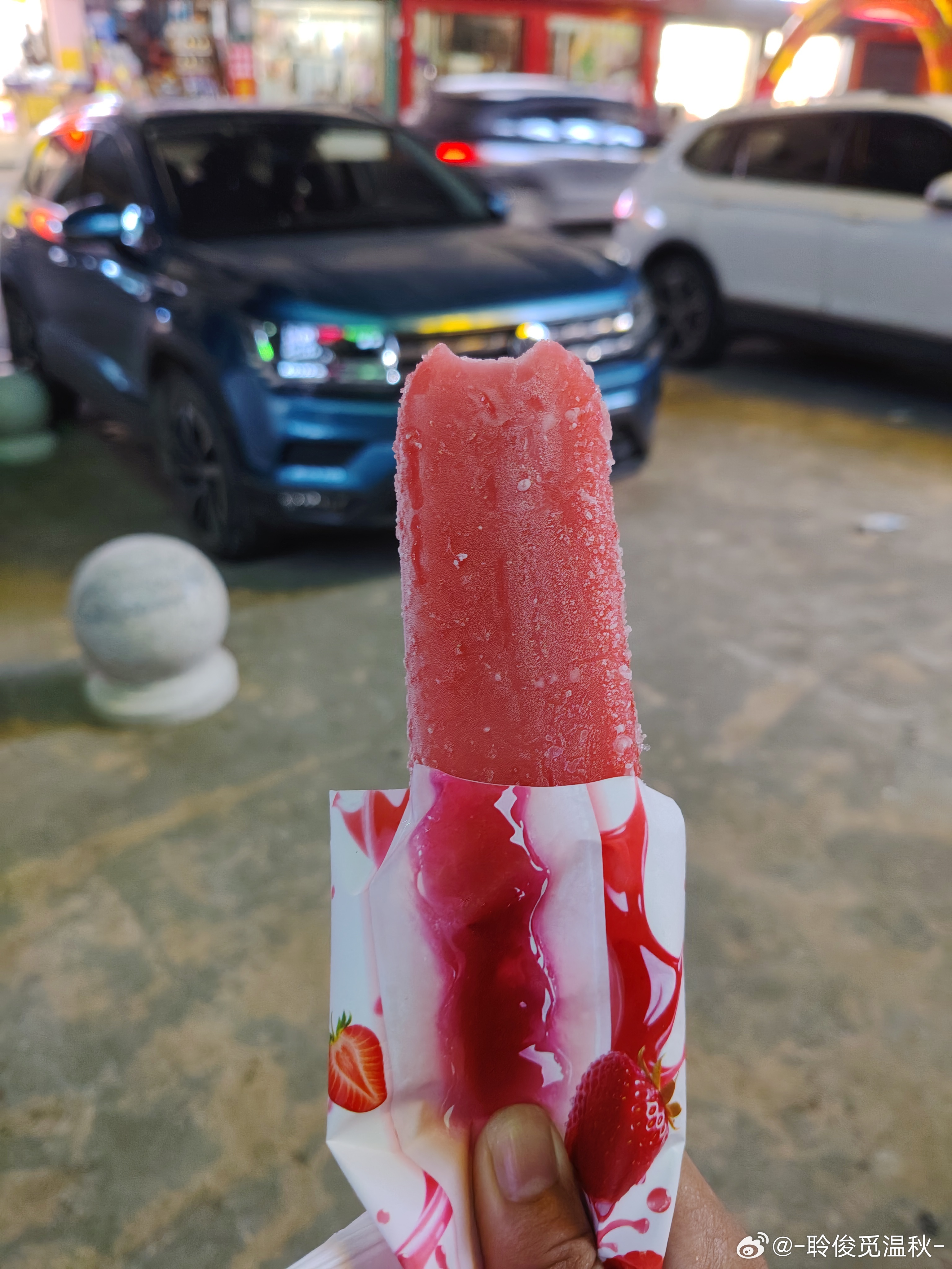 百分百好吃这种 而且挺便宜
