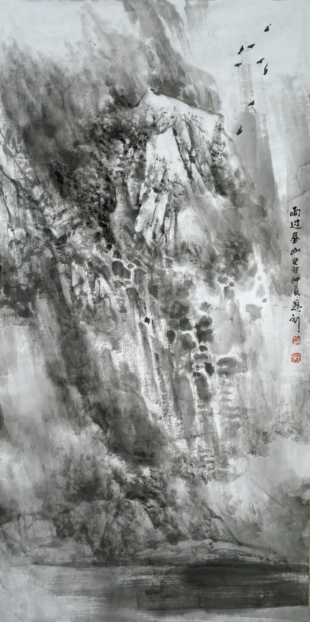 北派山水画作品欣赏