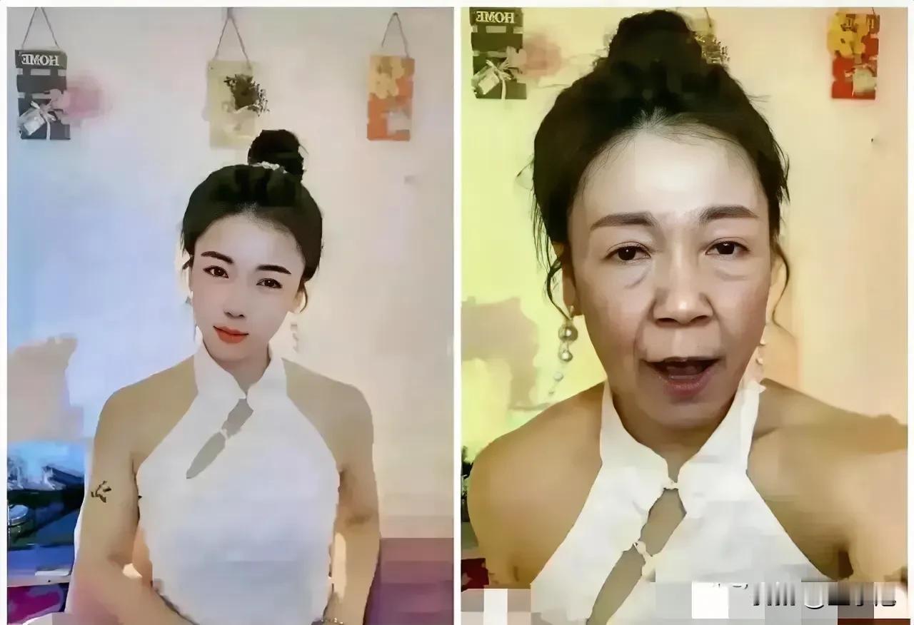2023年以为自己走桃花运了，在抖音上与美女聊了半年，没想到卸下滤镜大跌眼界。本