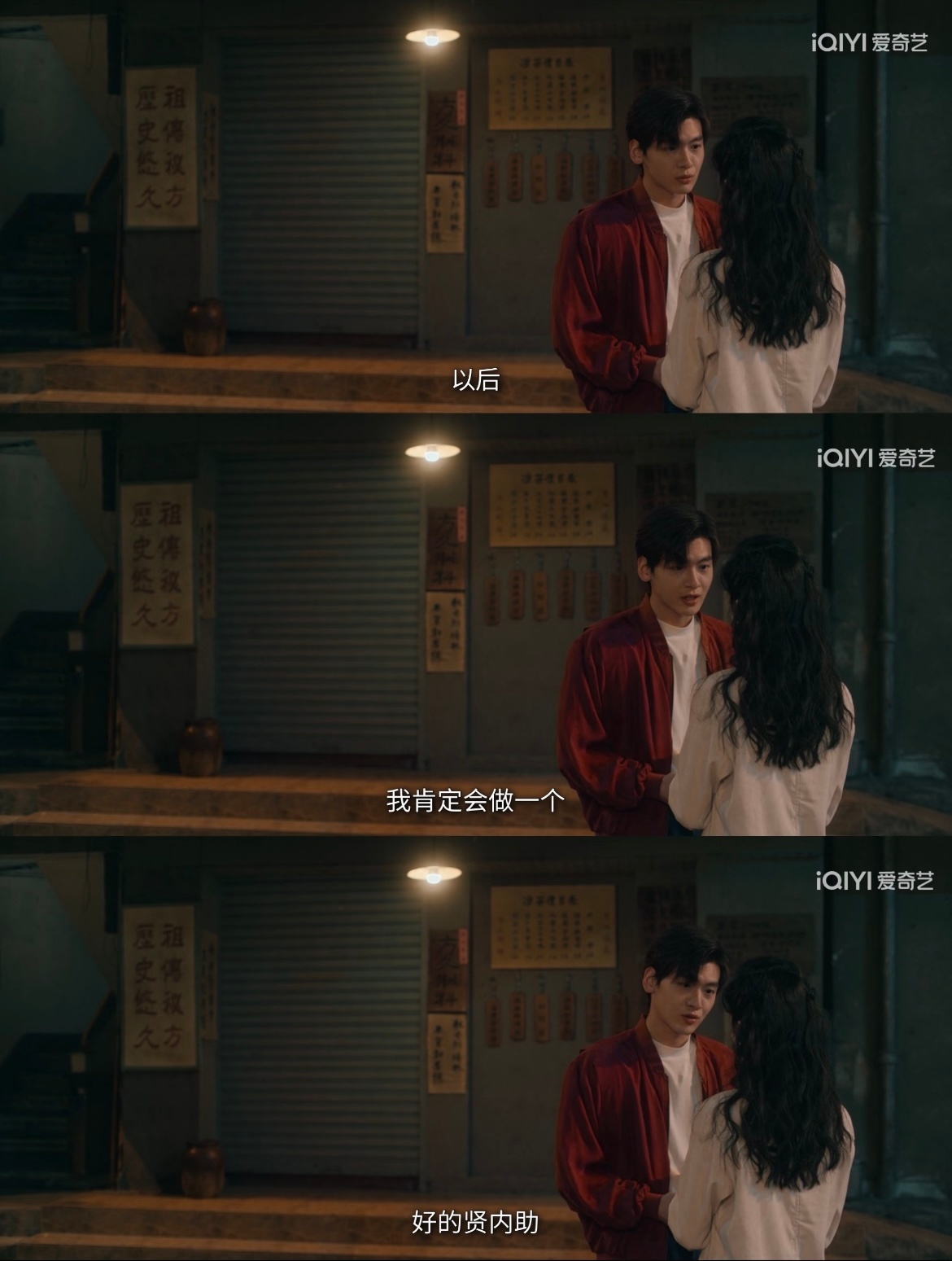 谁懂我们女频剧男主出现这句台词的含金量。。。 