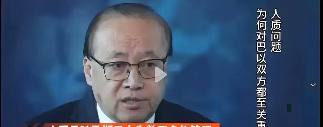 这两个胸怀天下富有同情心正能量的中国人对加沙老百姓生活时时刻刻都放在心上，但也有