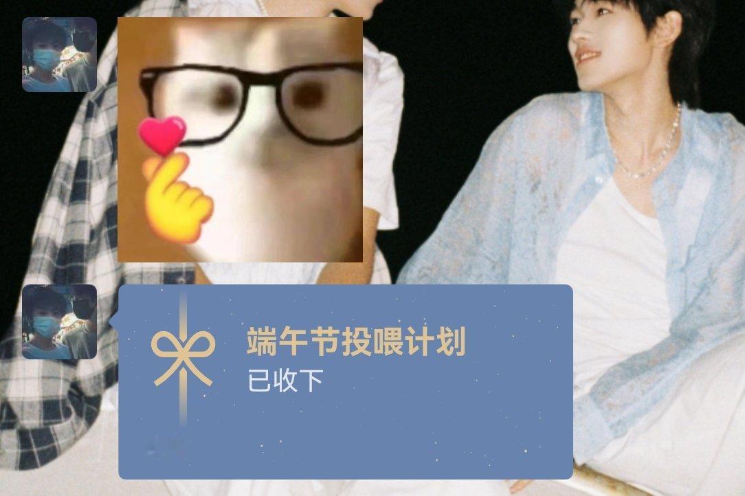 咱们结婚吧[音乐] 