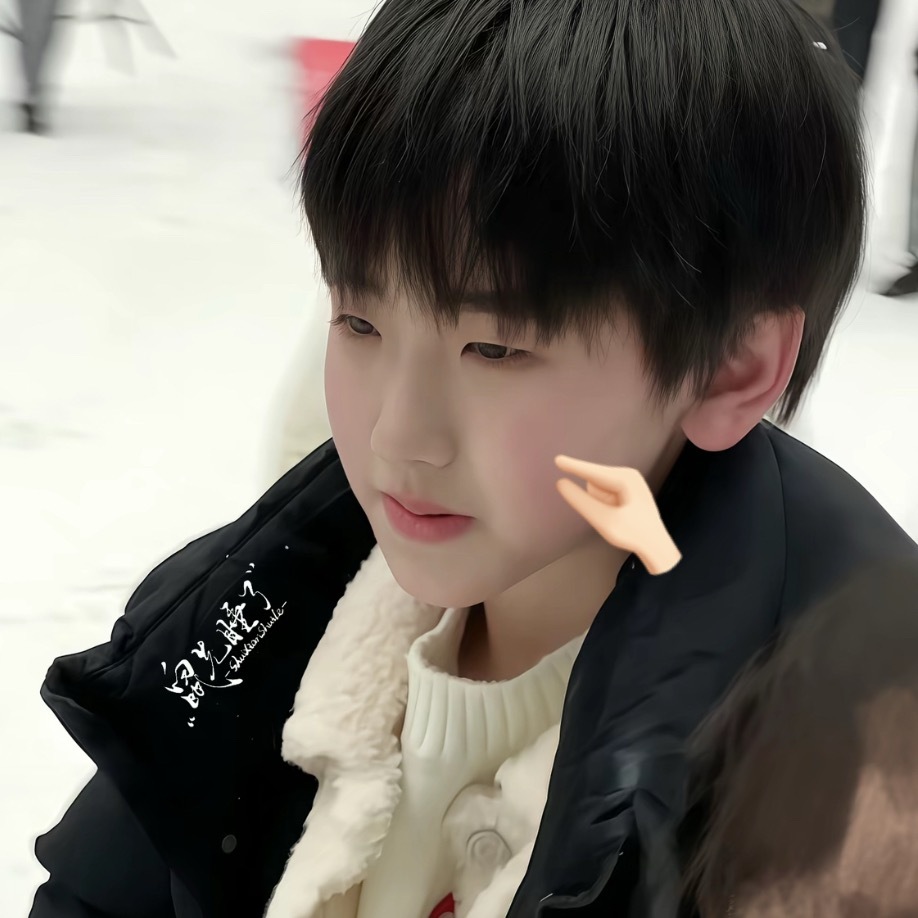 捏捏呆子，做个好梦 