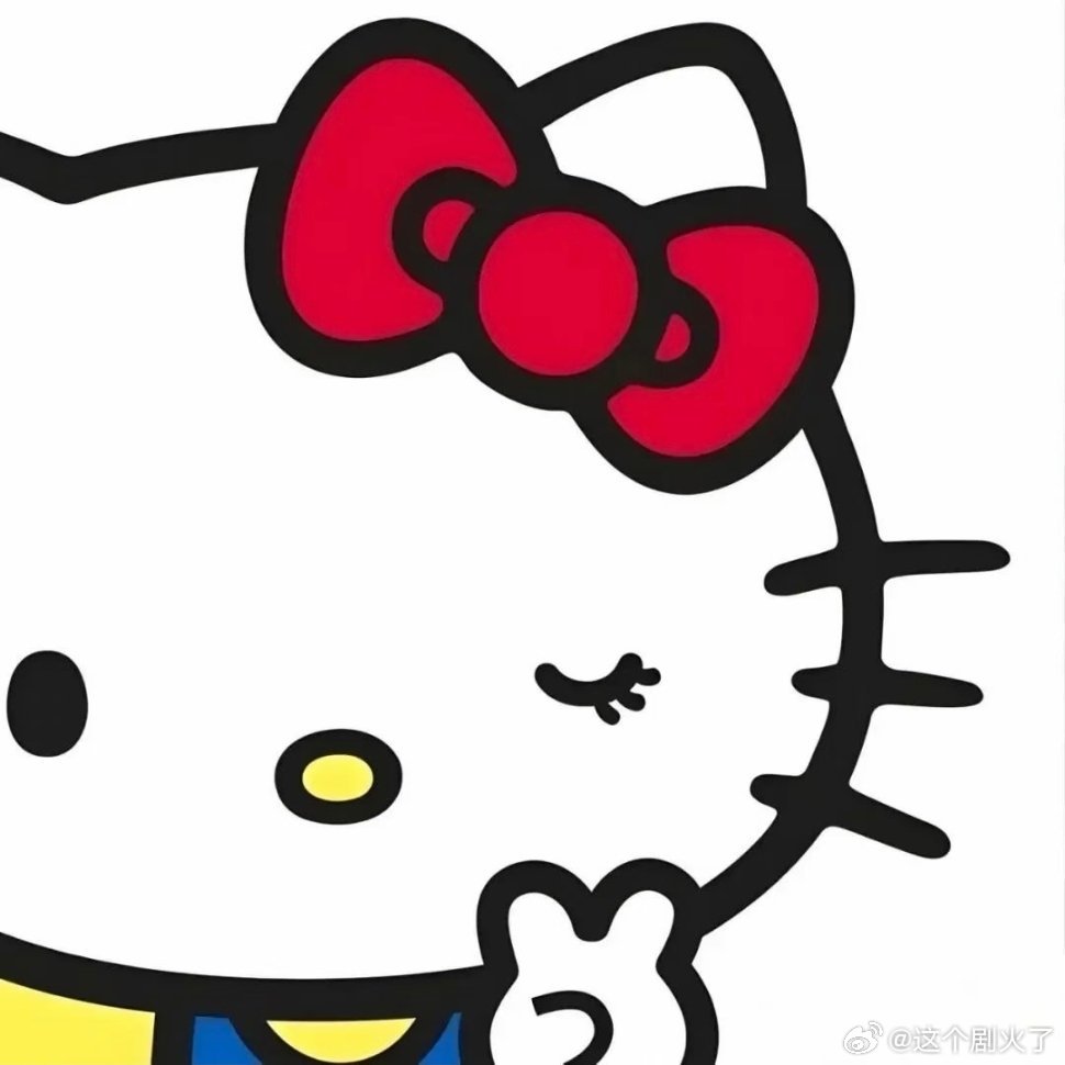 萌萌Kitty头像来啦！一人安利一部动漫动漫点评团