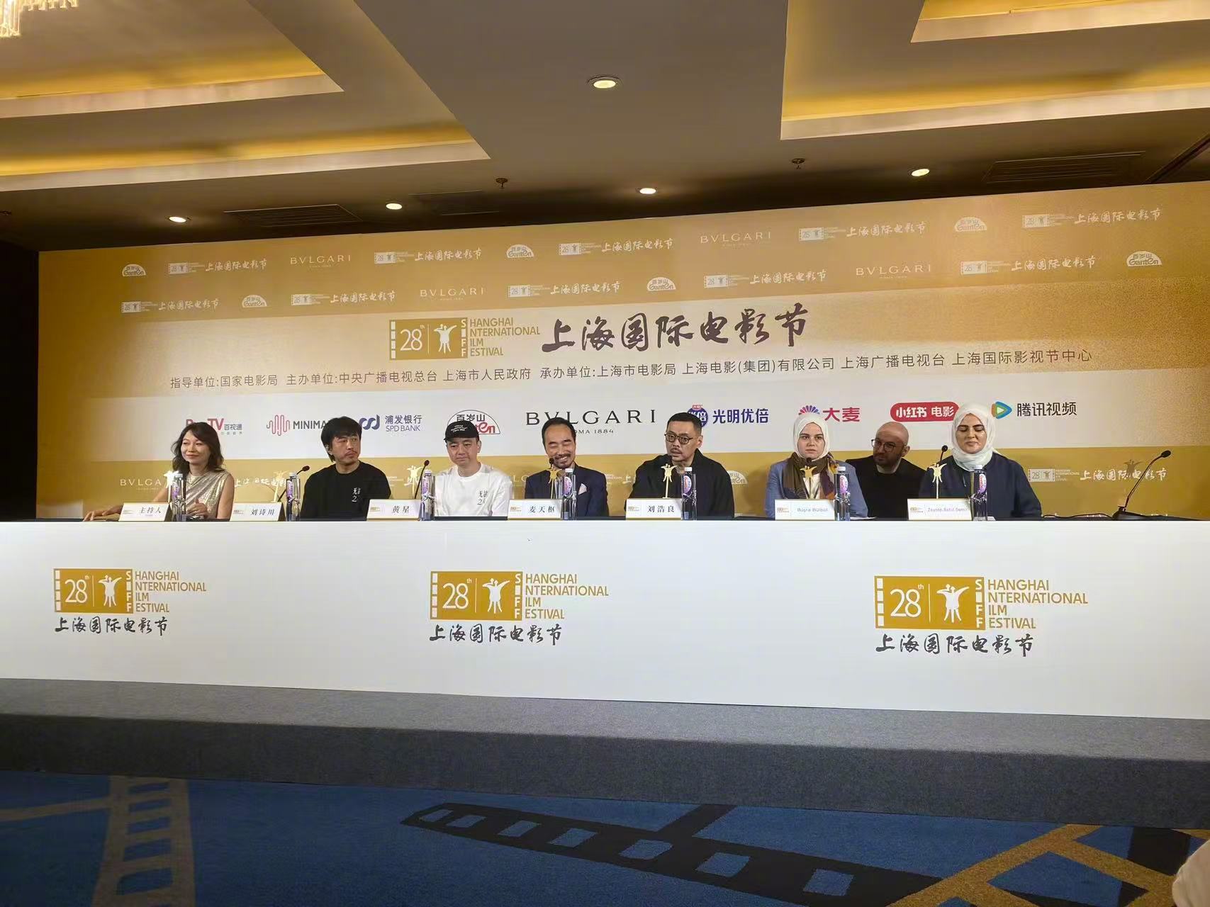 上海国际电影节 金爵奖亚洲新人单元入围影片剧组见面会，《无欲之人》（祖峰、王菊主