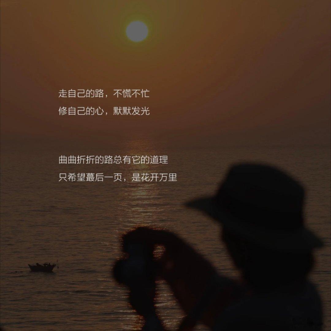 文字即心情～ 