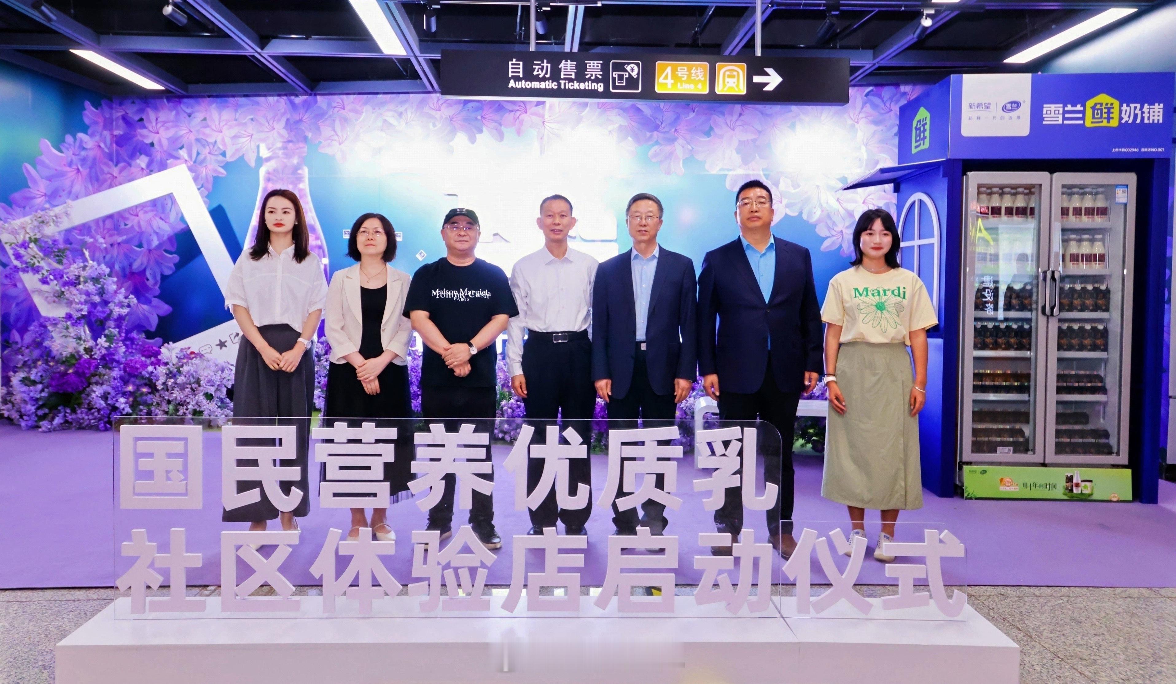 云南奶界新物种挪威红牛来了  能够喝到了更新鲜的牛奶，当然是很棒的一件事情了，并