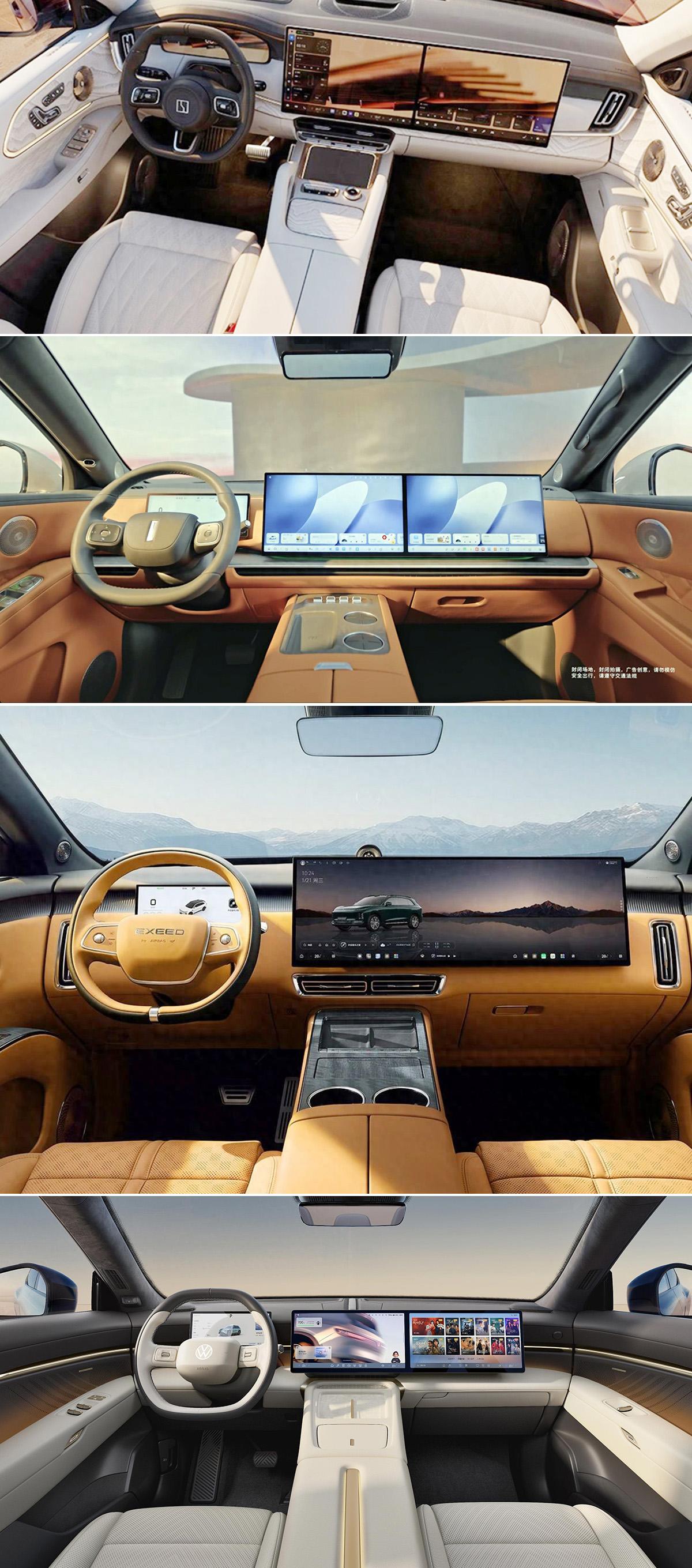 感觉现在的汽车内饰设计师不是那么重要了，往上堆屏就行了。

大家有没有发现，近几