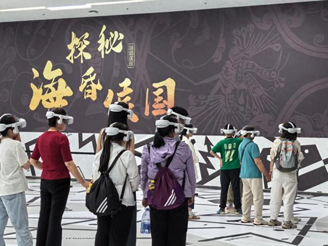 科技赋能文化体验 “五一”假期“海昏侯”人气创新高