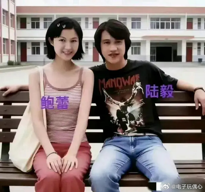 当年19岁的陆毅和鲍蕾游玩时的合影，那时候简直就是金童玉女啊 