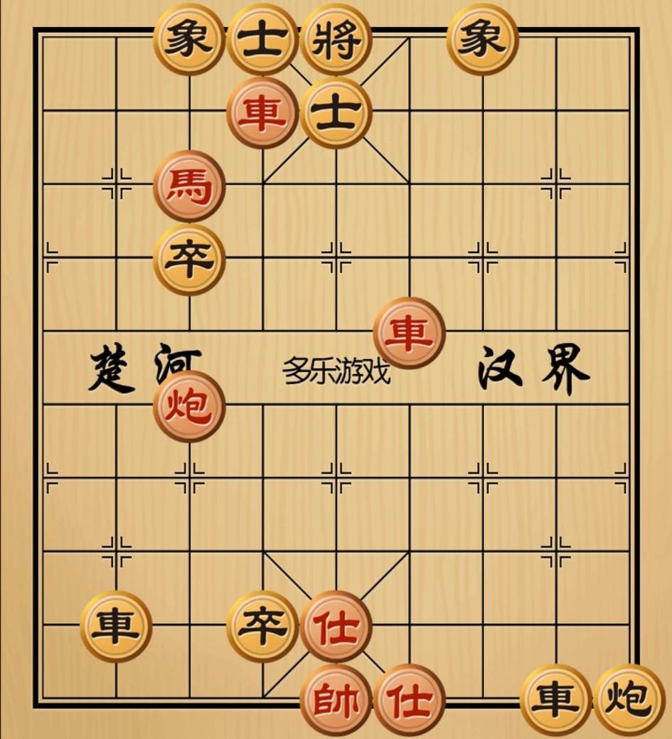 棋局方寸间，胜负定乾坤。如图所示局面，红方取胜如下：
炮七平五，士5进4。
车四
