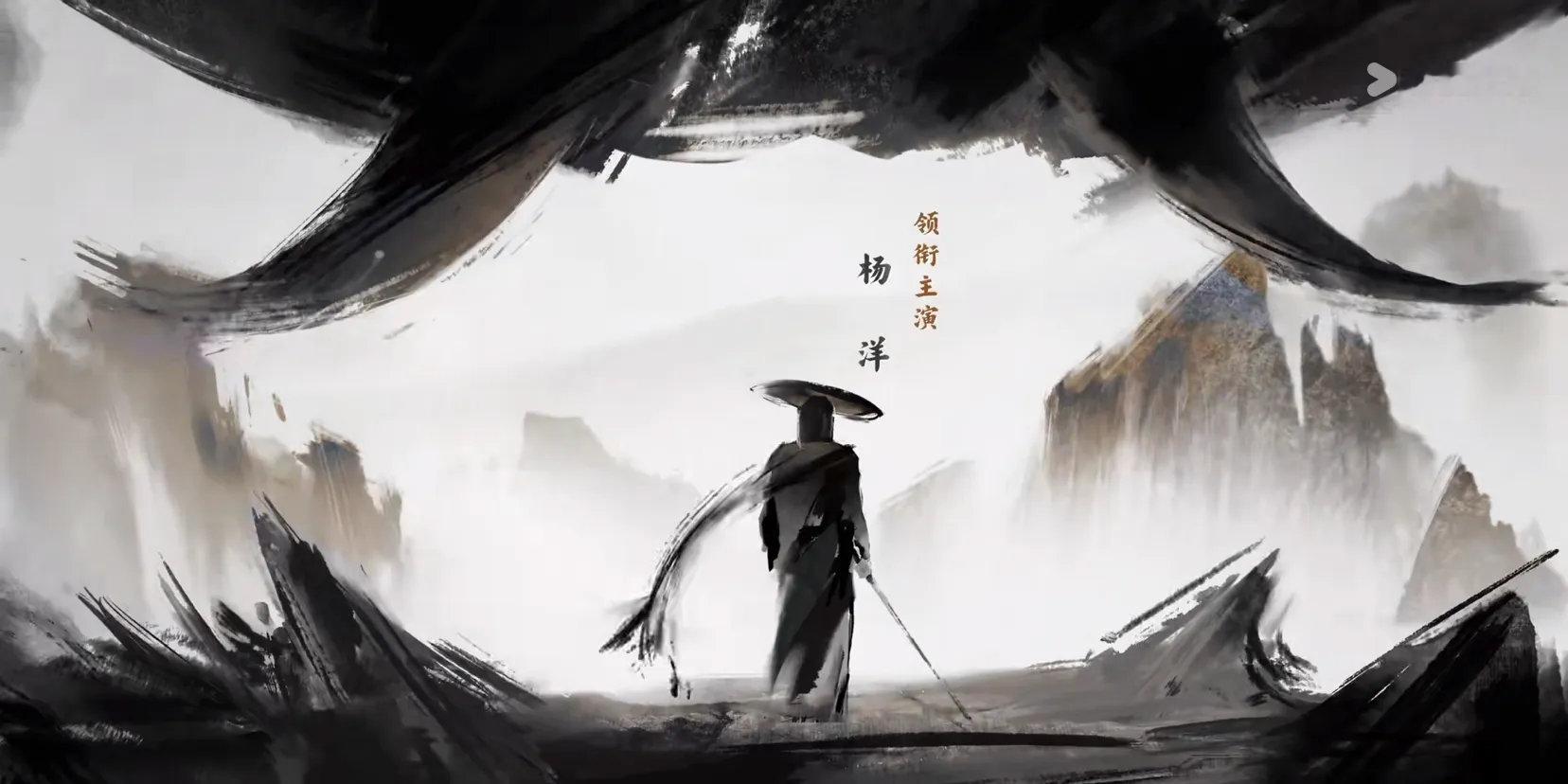 当国漫风吹进了《雨霖铃》，优酷如何打造国剧武侠天花板雨霖铃4大神君已击溃1人 