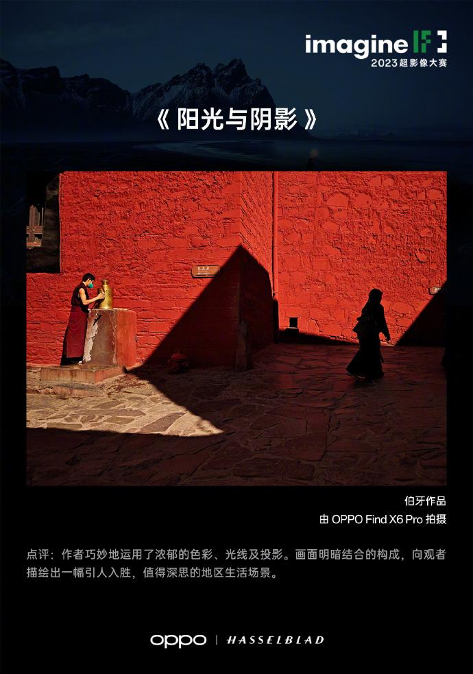 虽然大家都开玩笑说顶级的摄影师用门锁也能够拍出震撼人心的作品，但是有一台影像系统